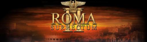 Rome: Total War - Лучшие моды Rome: Total War. Часть 1: Roma Surrectum II